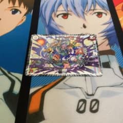 デュエマ　希望のジョー星のサムネイル