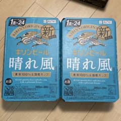 キリンビール 晴れ風 350ml×48本のサムネイル
