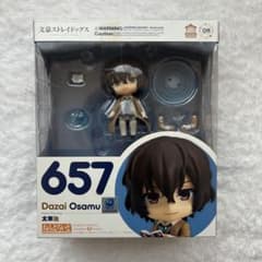 ねんどろいど 文豪ストレイドッグス 太宰治 - メルカリ