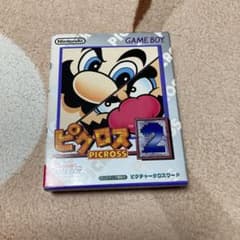 マリオ　ピクロス　ゲームボーイカセットのサムネイル
