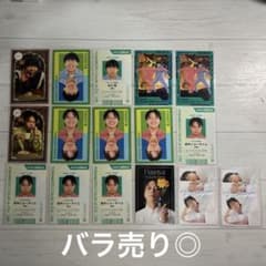 よしもとコレカ フースーヤ まとめ売り バラ売り可能 ＋ おまけ - メルカリ