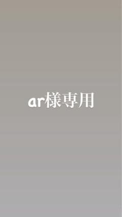 二人一組になってくださいのサムネイル