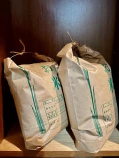 令和7年岩手県産 あきたこまち 5kgx2（合計10kg） - メルカリ