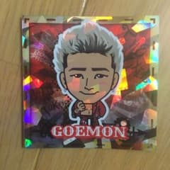 진 스퀘어 스티커 GOEMON