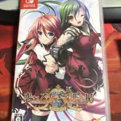 恋する乙女と守護の楯 Re:boot The SHIELD-9のサムネイル