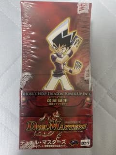 デュエマ DMC-20 聖拳編 双龍誕生 勝舞エディション 未開封ボックス