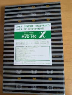 ナビ取替えキット レクサス IS250/350,ISF MVX-140 - メルカリ
