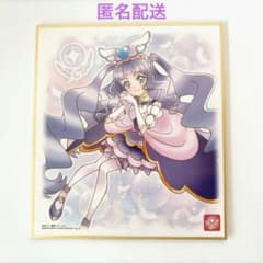新品未使用】プリキュア色紙ART 7 キュアマジェスティ 色紙アート ひろ
