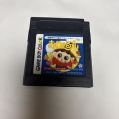 おじゃる丸 ～満願神社の縁日でおじゃる！～ ゲームボーイソフトのサムネイル