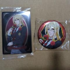 黒執事　エドガー・レドモンド　 缶バッジとカードセットのサムネイル