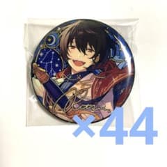 あんスタ 凛月 星之所向缶バッジ 4点 あんスタ 凛月 星之所向缶バッジ 4点 - メルカリ