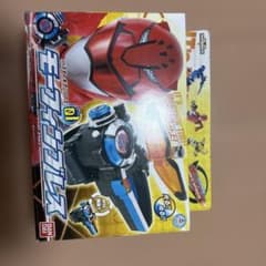 バンダイ モーフィンブレス　01のサムネイル