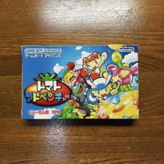 GBA トマトアドベンチャー 美品 - メルカリ