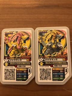 ポケモンカード ポケモンガオーレのサムネイル