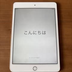 Apple iPad 本体 ゴールド SiMフリー 値下げ○のサムネイル