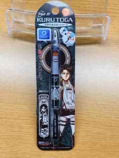 進撃の巨人 リヴァイ クルトガ シャーペン シャープペンのサムネイル