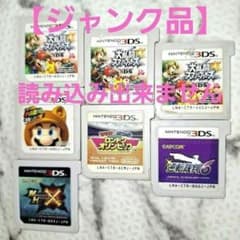 大乱闘スマッシュブラザーズ　　　逆転裁判　他　7点【ジャンク品】3DSソフト