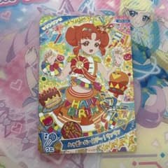 みりりん様 リクエスト 4点 まとめ商品 - メルカリ