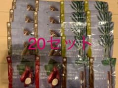 根菜の濃縮マスク　10枚入x20袋のサムネイル