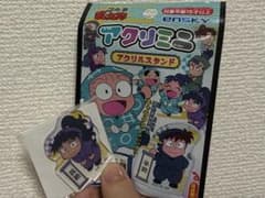 忍たま乱太郎　アクリミニアクリルスタンド　(鉢屋三郎 以外) 23種のサムネイル
