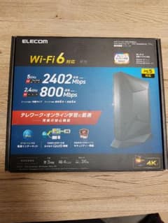 WRC-X3200GTS3-Bのサムネイル