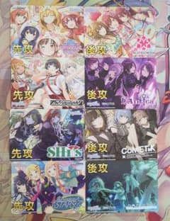 m43367018712_1.jpg?1714879601