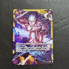 エネル 紫 シークレット SEC ワンピースカードL392 - メルカリ