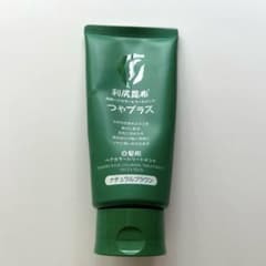 利尻昆布 つやプラス 白髪用 ナチュラルブラウンのサムネイル