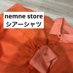 【最終値下げ】nemne store シアーシャツのサムネイル