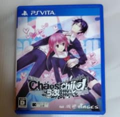 【中古】「非常に良い」CHAOS;CHILD らぶchu☆chu!! - PSVita CHAOS;CHILD らぶchu☆chu!!／PS Vita - メルカリ