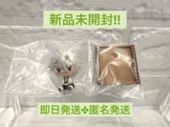 [ 불사가와 미야 ] 이치 반 쿠지 귀멸의 칼날 ~ 언니의 원 ~ F상 조코이코 피규어