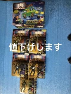 MIB メンインブラック ブリスターパック＆エイリアンカー MIB メンインブラック ブリスターパック＆エイリアンカー - メルカリ