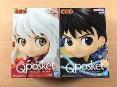 新品 Q posket 犬夜叉 弥勒 フィギュア 全2種セット