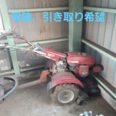 ホンダ耕運機　RF F660 ホンダ耕運機 RF F660 【公式通販】