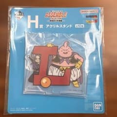 一番くじドラゴンボール アクリルスタンド トランクス&ブウのサムネイル