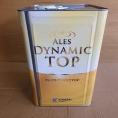 関西ペイント アレスダイナミックTOP☆KP-70 15kg③艶有　外壁塗料のサムネイル
