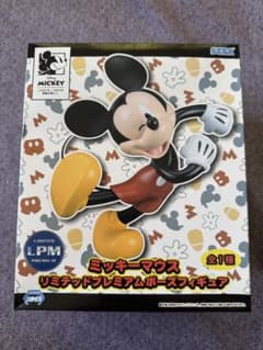 ミッキーマウス リミテッドプレミアムフィギュアのサムネイル