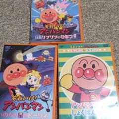 セブンの母様　専用のサムネイル