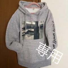 専用☆VANS パーカー グレー M☆のサムネイル