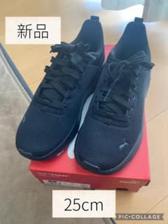 【新品】PUMA スニーカー 25cmのサムネイル