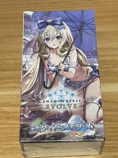 シャドウバースエボルヴ シーサイドメモリーズ シュリンク付き - メルカリ