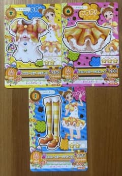 アイカツ イエローステージコーデ 3枚セットのサムネイル
