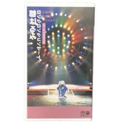 都はるみ　VHSのサムネイル