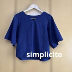 simplicite シンプリシテェ フレアスリーブブラウス ネイビー Fのサムネイル