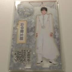 新品未開封 M!LK 山中柔太朗 アクスタ - メルカリ