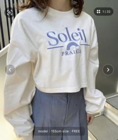 ねこ様専用　ショートロンTのサムネイル