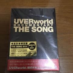 UVERworld THE SONGのサムネイル