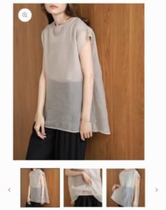 【みちゃん様専用】Bab 新品未使用 grayish beige グレージュのサムネイル