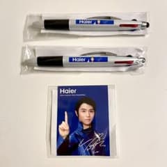 羽生結弦 Haier ボールペン2本&ステッカー セット - メルカリ