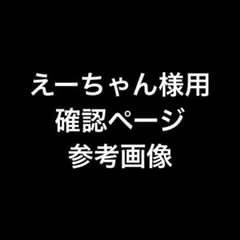 コスプレウィッグ ピンク×ブルー グラデーション ショートのサムネイル